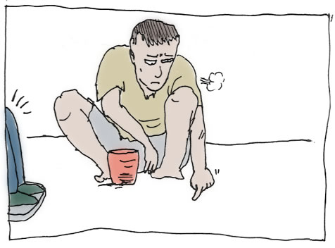 ขอทาน